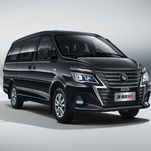 Dongfeng Fengxing Lingzhi M5 ICE à faible coût, transport de passagers personnalisé avec un aspect élégant - Product Image 1