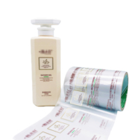 Technologie d'impression holographique imperméable avancée, étiquettes d'huiles essentielles parfumées pour flacons de gel douche de luxe, professionnelles