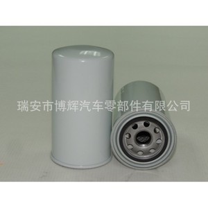 Filtre à carburant diesel South China FF185 94*177mm 1 14UNS-2B Filetage pour modèles Inherit - Product Image 1