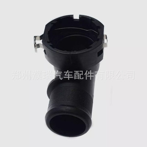 Raccord de tuyau de liquide de refroidissement Hyundai 25485-1J000 pour connecteur d'entrée de conduite d'eau, pièce de rechange - Product Image 4