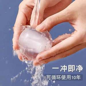 Wholesale Portable <b>Sticky</b> Cleaning Ball Hair Remover Reuseabke Washable Reusable Lint <b>Roller</b> Ball <b>for</b> <b>Clothes</b> Carpet Pet - Product Image 5