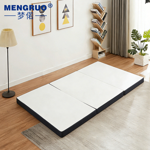 Colchón Plegable Doble <span class=keywords><strong>de</strong></span> Espuma Viscoelástica Comprimida OEM/DOM para Dormitorio <span class=keywords><strong>de</strong></span> Estudiantes, Apartamento, Portátil - Product Image 4