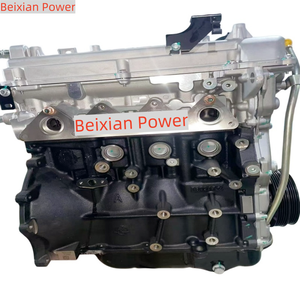 Beixian Power, Haute Qualité, Moteur TLE4G15TD, 1.5T, Convient aux modèles <span class=keywords><strong>HanTen</strong></span> X5 / X7 - Product Image 4