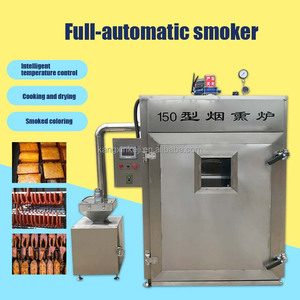 Fumoir à gaz froid commercial d'intérieur / Fumoir à viande / Fumoir / Chambre de fumage 50kg 100kg 150kg pour saucisses, viande, poisson-chat, poisson - Product Image 2
