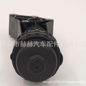 ชุดกรองน้ำมัน 26300-3LAA0 สำหรับเจเนซิส จีวี 80 เกีย แวนโลหะพร้อมปะเก็น - Product Image 5