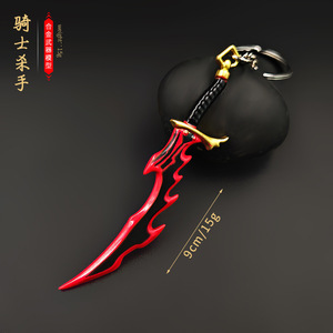 2 Nouveaux Designs Porte-clés <span class=keywords><strong>Manga</strong></span> Anime Solo Leveling Sung Jin Woo Yoo Jin Ho de 9 cm de Haute Qualité, Pendentif Épée en Alliage Anime - Product Image 4