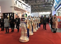 Inteligencia Artificial robots participar en varios grandes exposiciones