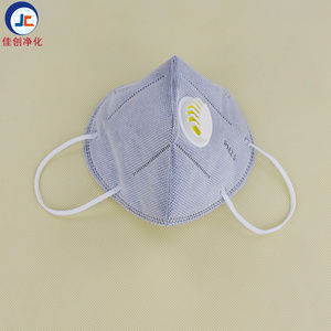 Masker KN95 Sekali Pakai Berkatup 5 Lapis Lipat Datar Anti Debu Anti Tetesan Bernapas Masker Pelindung Harga Grosir Pabrik - Product Image 6