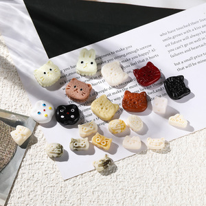 Accessoires de bijoux DIY en résine animaux de dessin animé, décorations de coque de téléphone en acrylique taille moyenne - Product Image 1