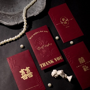 Enveloppe rouge de luxe personnalisable pour le Nouvel An chinois - Sac <span class=keywords><strong>cadeau</strong></span> <span class=keywords><strong>en</strong></span> <span class=keywords><strong>papier</strong></span> écologique avec impression individuelle et marquage à chaud - Product Image 3