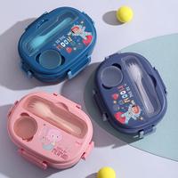 Boîte à lunch en plastique pour enfants JIN PENG sans BPA, avec 3 compartiments et bouteille d'eau, pour l'école