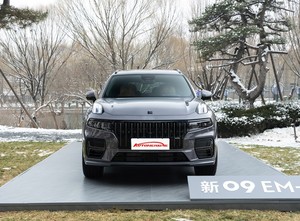 Lynk&Co 09 Em-<span class=keywords><strong>p</strong></span> 2024, SUV hybride rechargeable haute performance, batterie au lithium ternaire, vitesse maximale de 239 km/<span class=keywords><strong>h</strong></span>, direction à gauche - Product Image 4