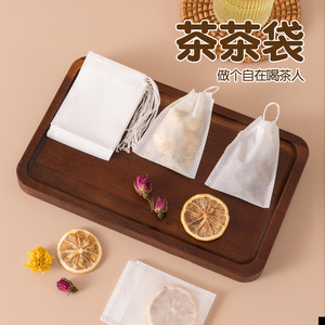 Tea Bags 100 Pcs Disposable Food Grade Non Woven Fabric Tea Infusers For Homemade Herbal Tea - Product Image 4