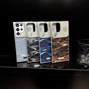 Funda Magnética para Teléfono con Diseño de Paisaje para Samsung S26 S23 S24 S25 Ultra A56 A36 A37 A55, Delgada, sin Marco, Antigolpes - Product Image 2