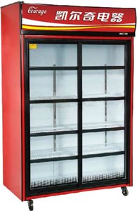 Réfrigérateur vertical à double <span class=keywords><strong>porte</strong></span>, vitrine, en acier inoxydable, avec <span class=keywords><strong>deux</strong></span> portes en verre, électrique, neuf, pour l'extérieur, pour la bière et les boissons gazeuses - Product Image 3