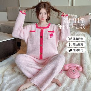 Set pigiami stile di alta qualità da <span class=keywords><strong>donna</strong></span> autunno e inverno caldo mezzo velluto Set pigiami ispessiti - Product Image 5