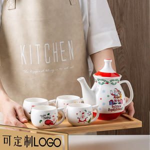 Juegos de Tazas Completos Nórdicos, Juegos de Tazas de Té de Papá Noel, Tazas para el Hogar y la Sala de Estar - Product Image 3