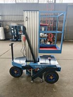 Plateforme élévatrice hydraulique gonflable à roues, monocolonne en alliage d'aluminium, petit élévateur de maintenance, petit élévateur pour travaux en hauteur