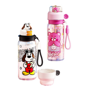 2026 Luxury Transparent Double Wall Water Bottle with Handle Wholesale Custom Logo Eco Friendly Portable <b>Plastic</b> Travel Cup - Product Image 3