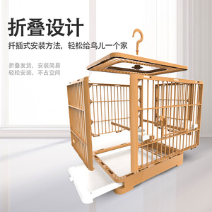 Large Space Portable <strong>Bird</strong> <strong>Cage</strong> Foldable Parrot Outer <strong>Cage</strong> with Breathable Viewing Window Household Special <strong>Bird</strong> Supplies - Product Image 3