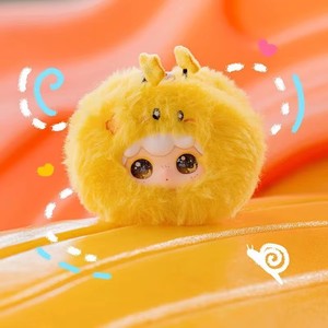 Auténtico Peluche de Animal de Peluche de Primera Generación de Baby Three Kimipapa, Llavero de Caja Ciega, Juguete Coleccionable, Regalo - Product Image 4