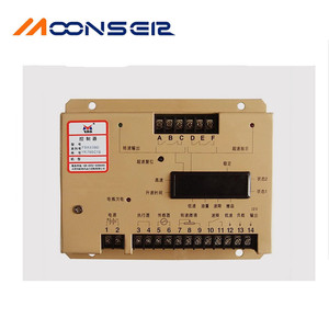 ยุน ซิดา FSK639D แผงควบคุมความเร็วเครื่องกำเนิดไฟฟ้าดีเซล ตัวควบคุมอิเล็กทรอนิกส์สำหรับชิ้นส่วนเครื่องกำเนิดไฟฟ้า - Product Image 2