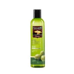 Séries de gommages et de soins corporels Herborist Olive, découvrez la beauté naturelle indonésienne, éclat nourrissant, toucher soyeux, huile d'olive - Product Image 4