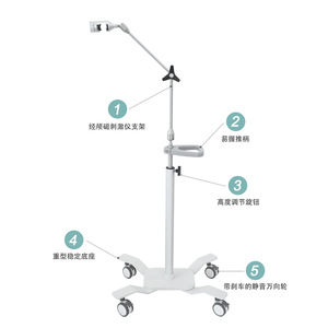 Carrito Médico Great Cause WYAM075WYTC751 con Altura Ajustable, Soporte para Bobina TMS, Capacidad de Carga de 20 kg - Product Image 3