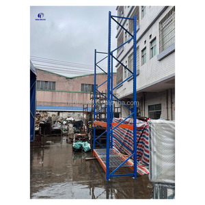 סין ספק תעשייתי לערום מדפי כבד החובה סוג מבני מזרן מתלה מערכת - Product Image 4