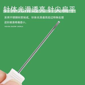 Huaxia Hanzhang – Couteau à aiguille stérile jetable en acier inoxydable pour acupuncture, micro-aiguille, boîte de 100 pièces - Product Image 1