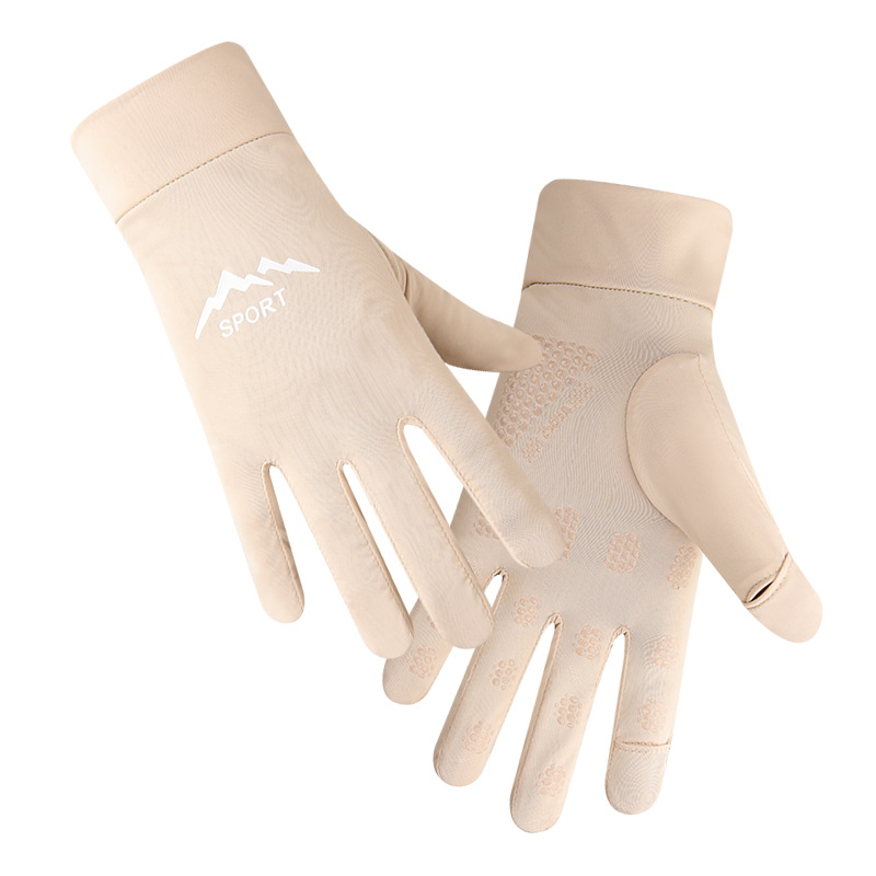 Finition gel antidérapante pour hommes - Ajustement à 2 doigts [Beige]