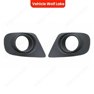 กรอบไฟตัดหมอกสำหรับรถยนต์ Dodge Journey ปี 2011-2019 วัสดุ ABS แบบหนีบ ด้านขวาและซ้าย รุ่น 68088686AA 68088687AA - Product Image 2