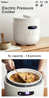 Cuisinière à pression électrique multifonctionnelle, contrôle numérique, cuve antiadhésive, arrêt automatique, fonctionnement à une touche, capacité de 5 L