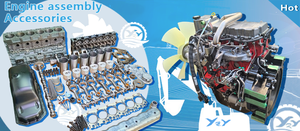 סיטונאי עבור kobelco חפר תקע רתמת, SK200-8 sk250 sk140 sk135 sk350 sk350 ס "מ סולנואיד שסתום לחץ - Product Image 4