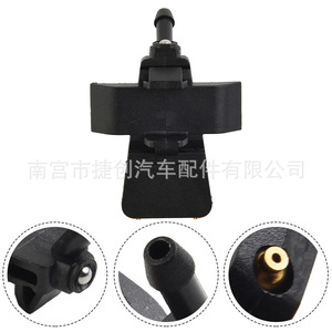 Buse de lave-glace Nissan Micra K12 28930AX600, injecteur mécanique en laiton - Product Image 3