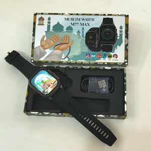 Orologio da polso intelligente musulmano ricarica collegato calendario Adane preghiera tempo fabbrica Logo personalizzato quadrante in arabica lettura Quran orologio da uomo - Product Image 6