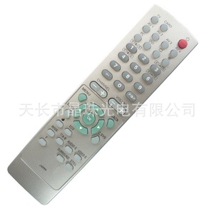 Télécommande à perles de cristal YK-0592 argentée pour téléviseur, code fixe, 19,8x5,2x2,3cm - Product Image 1