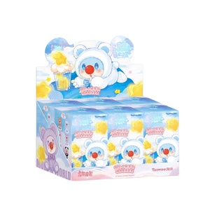 Caja Sorpresa Original al por Mayor Mole World, Peluche de Vinilo, Serie Sweet Bear, Figura de Moda, Juguete Coleccionable - Product Image 1