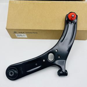 Bras de suspension avant gauche neuf de haute qualité en gros 54500-4L000 longueur 30 cm pour pièces de suspension automobile Kia Garantie 1 an - Product Image 3