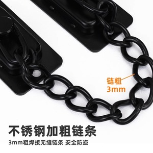 Stainless Steel Anti Theft Chain 3mm Thickened Door <b>Security</b> Latch For Hotel Guesthouse Room Door - Product Image 1