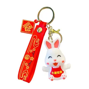 낮은 MOQ 사용자 정의 디자인 귀여운 토끼 Kawaii 부드러운 PVC 고무 열쇠 고리
