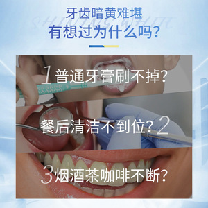 Doctor Crystal Bright White <b>Toothpaste</b> Regular Size Whitening For Home Use - Product Image 2