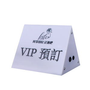 Lampe de table rectangulaire rechargeable à LED pour bar et restaurant, facile à installer - Product Image 5