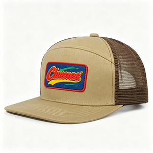 Gorra Trucker de Algodón de 5 Paneles Bordada con Diseño de Ciervo, Combinación de Colores Retro, Gorra de Béisbol Deportiva, Casual, Unisex para Exteriores - Product Image 3