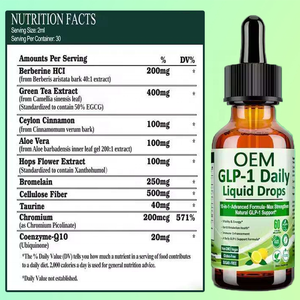 10-en-1 formule avancée sans sucre végétalien organique GLP-1 gouttes liquides supplémentaires pour adultes suppléments à base de plantes - Product Image 6