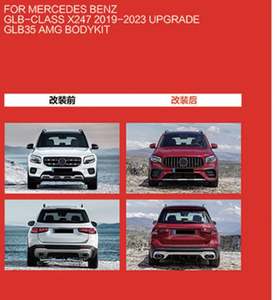 Kit de Carrocería Glb35 Amg para Mercedes Benz Clase Glb X247 2019-2023, Mejora para Mercedes Benz Clase Glb X247 2019-2023 - Product Image 2