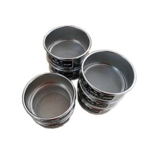 Tamis de laboratoire ASTM de tailles standard pour tests de précision - Product Image 2