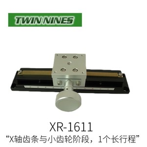 TWIN NINES XY-axis Rack And Pinion <b>Platform</b> XR-082 Precision Adjustment <b>Stage</b> For Engineering Applications - Product Image 5