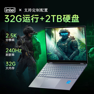 พบแล็ปท็อปเกมมิ่งในฝัน Intel I5 แรม 8GB SSD 256GB อัตรารีเฟรช 65Hz พัดลมระบายความร้อนประสิทธิภาพสูง - Product Image 3
