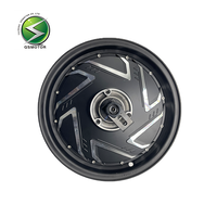 Moteur CC sans balais QSMOTOR 12" V4.5 Modèle Commémoratif 40H, Puissance de crête 3000W, Puissance de pointe 9000W, Double capteur Hall, 18 axes, Rapport de réduction 200, 3.5J